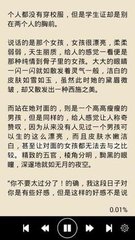 问鼎娱乐官网下载